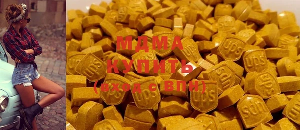 mdma Верея